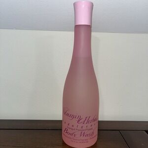 Vintage Vogue International Tranquil Passion Flower Vitamin & Herbal Body Wash